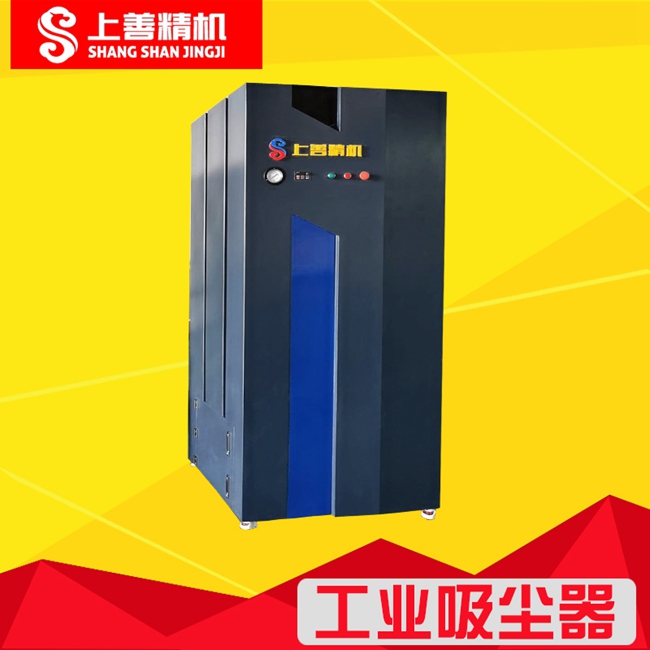 大行工業(yè)除塵器設備